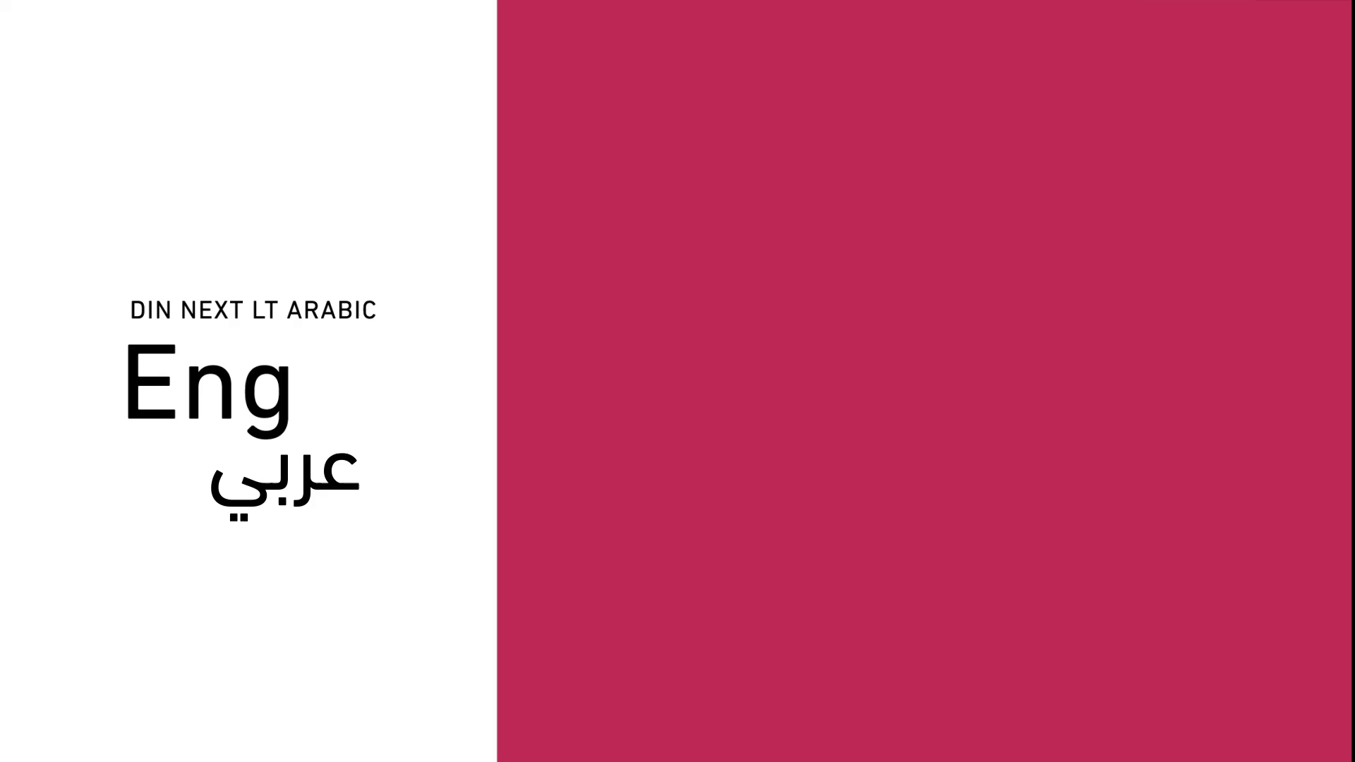 2-RS2019-Colour-palette