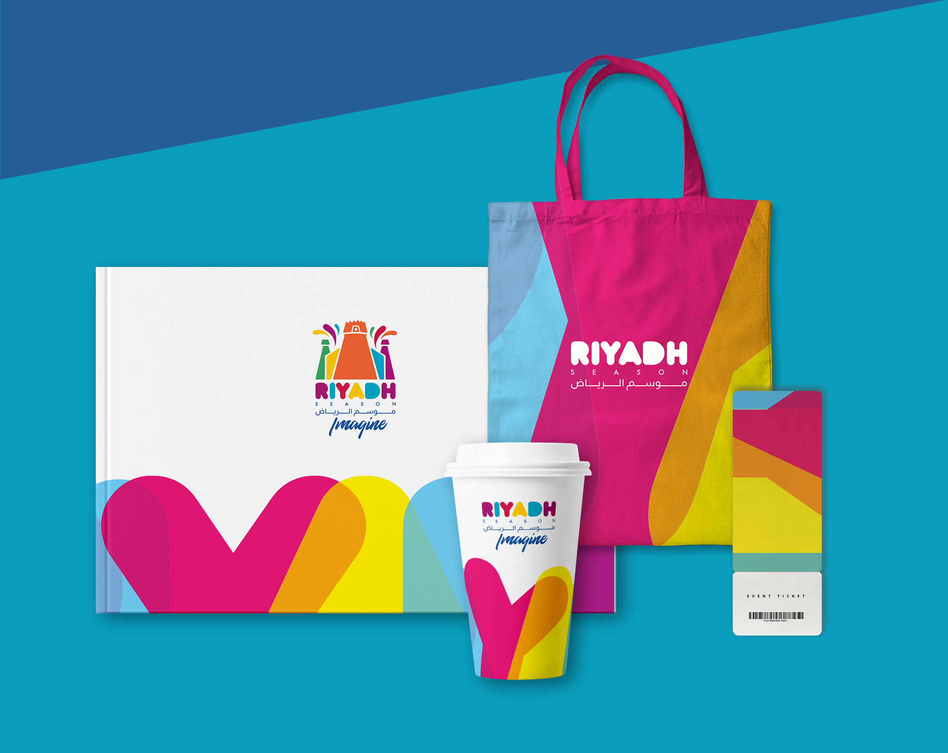 8-RS2019-Merch