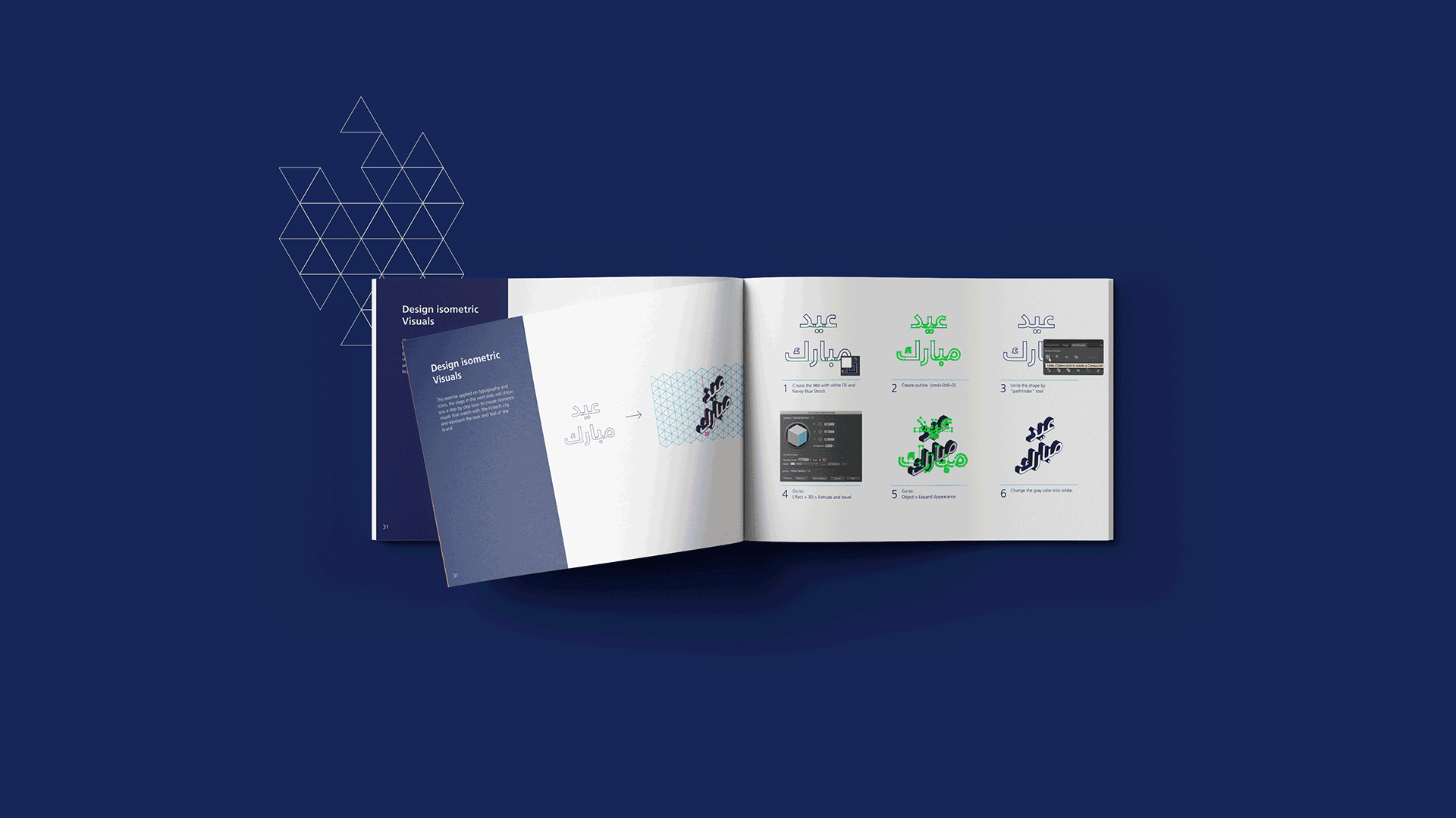 Fintech Saudi