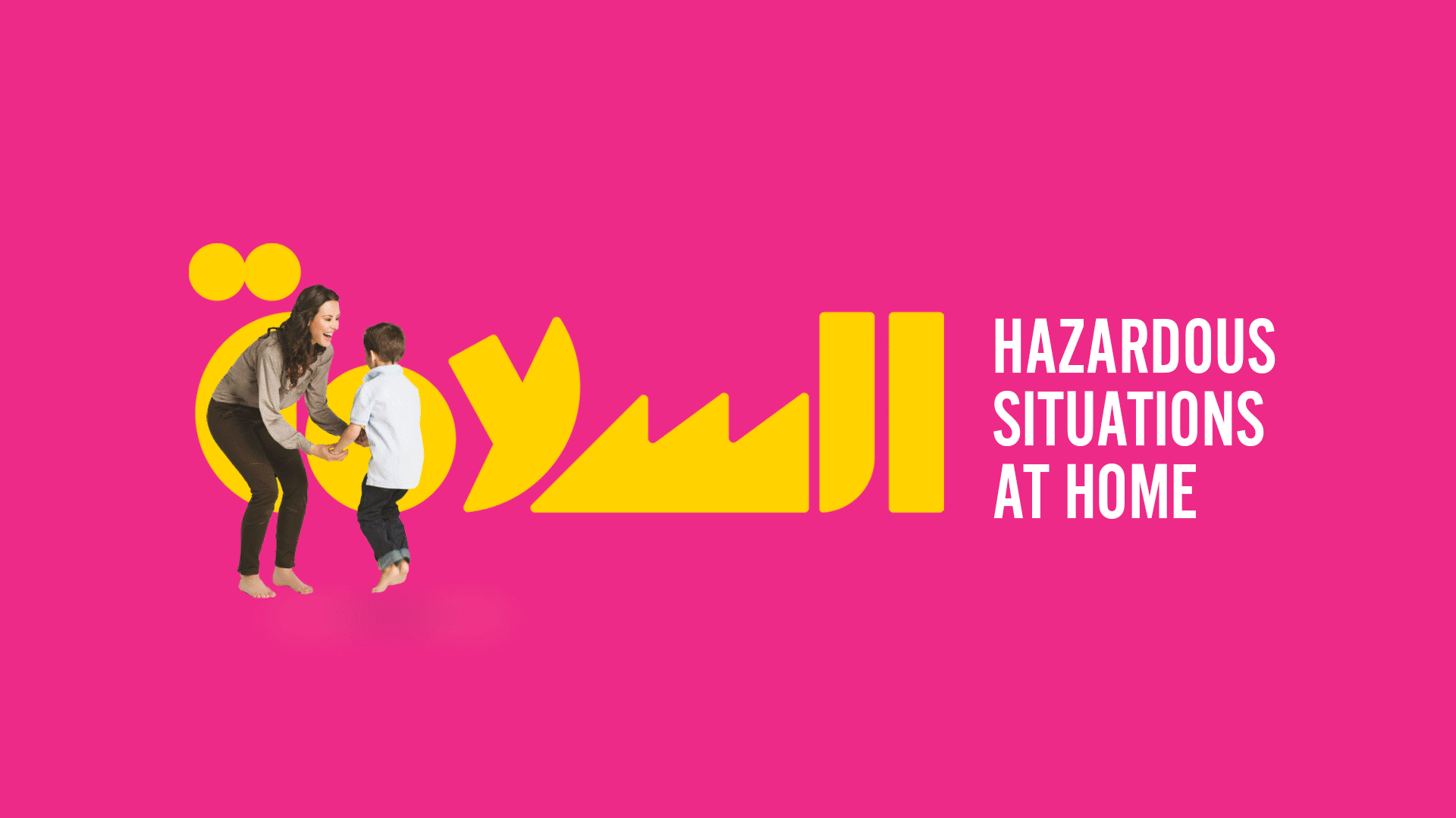 f8659e100949251.5f14533952c1d