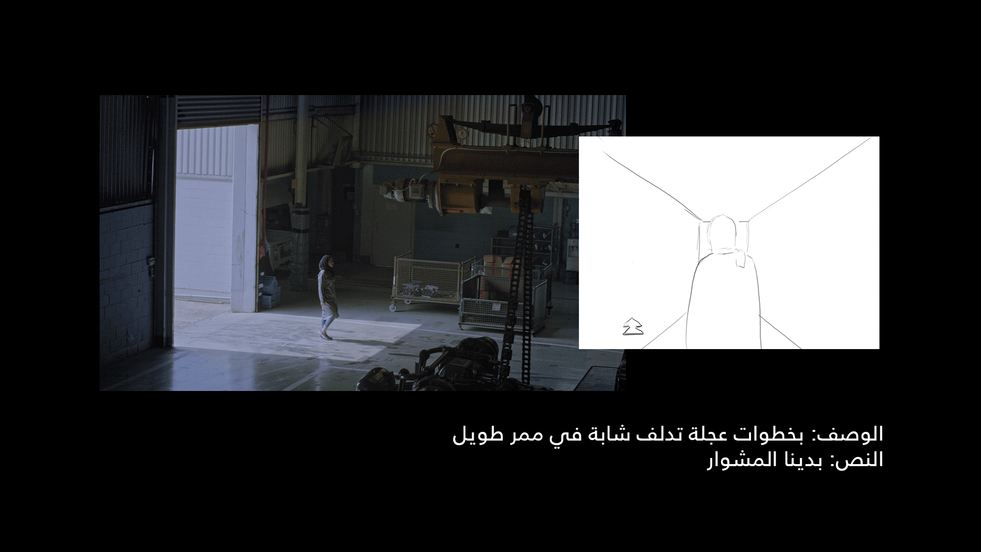 3rd-MBC