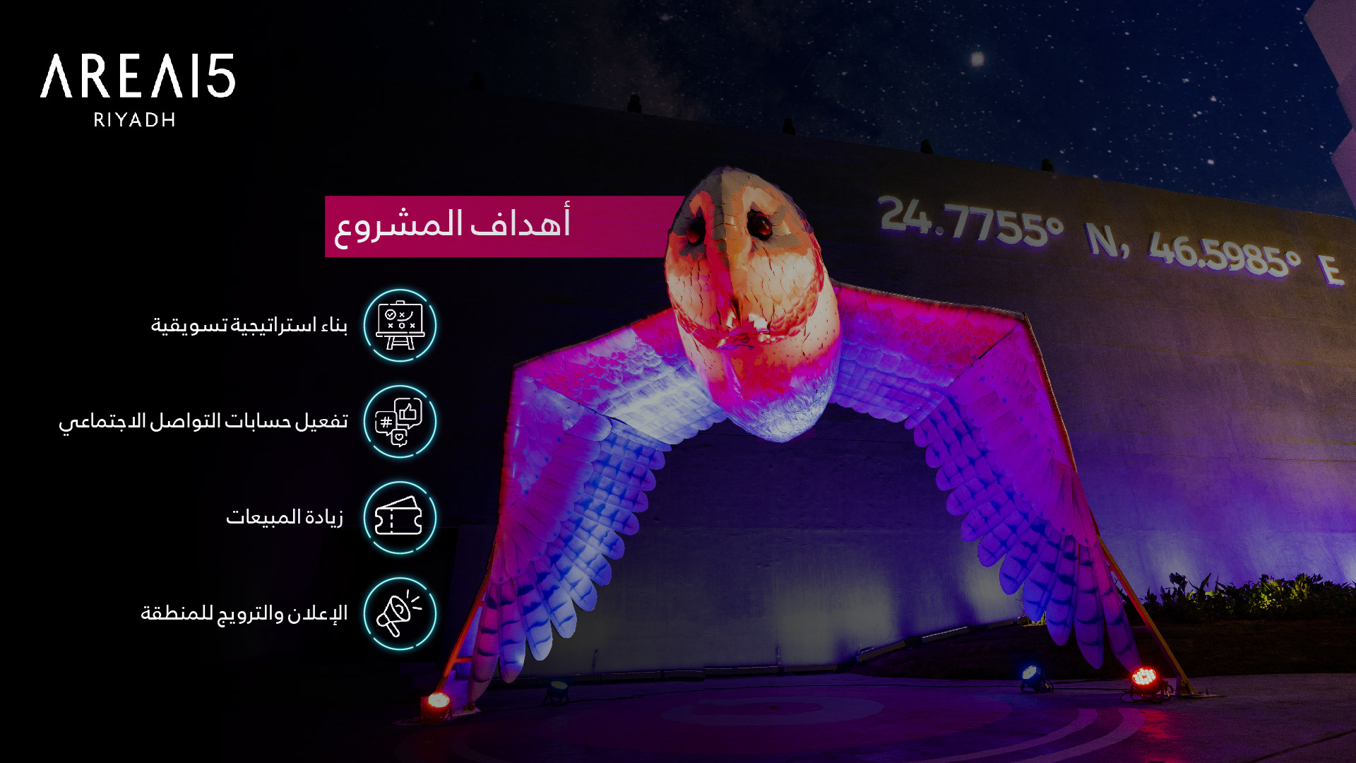 AREA15 FOR WEBSITE-02