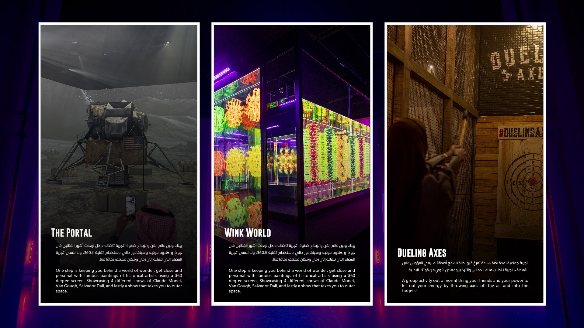 AREA15 FOR WEBSITE-03