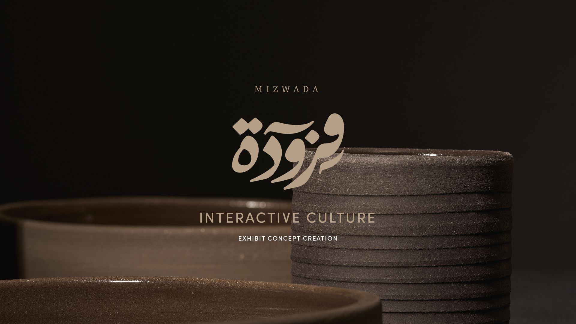Mizwada-Draft-v1-01