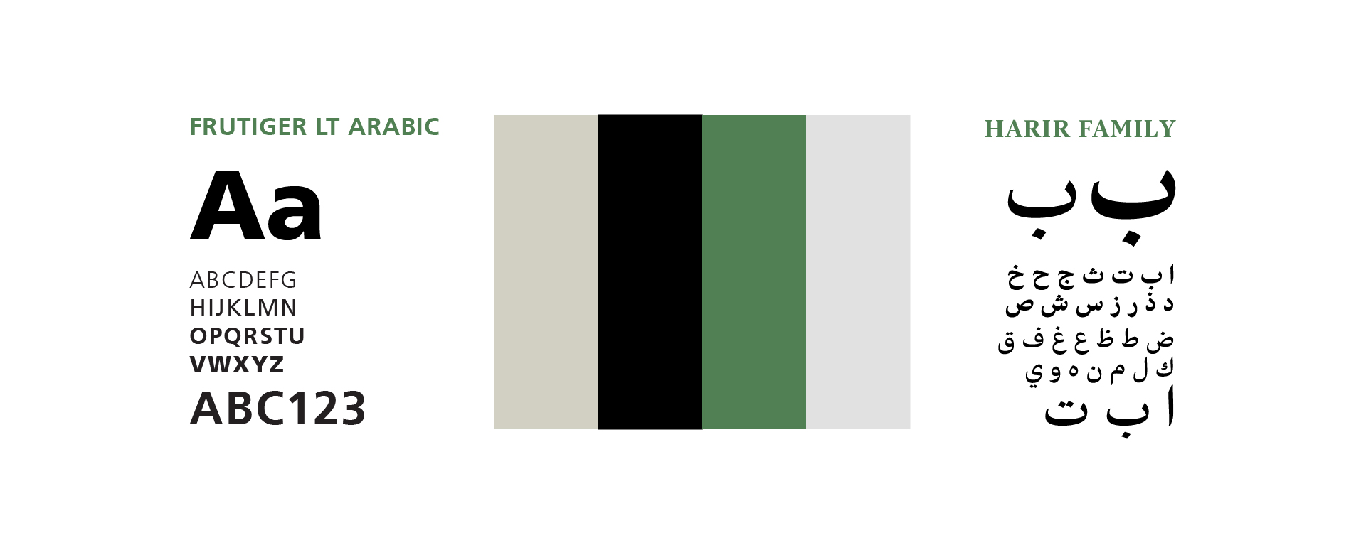 MISNAD-Case-study-open-source-10-3-24-01