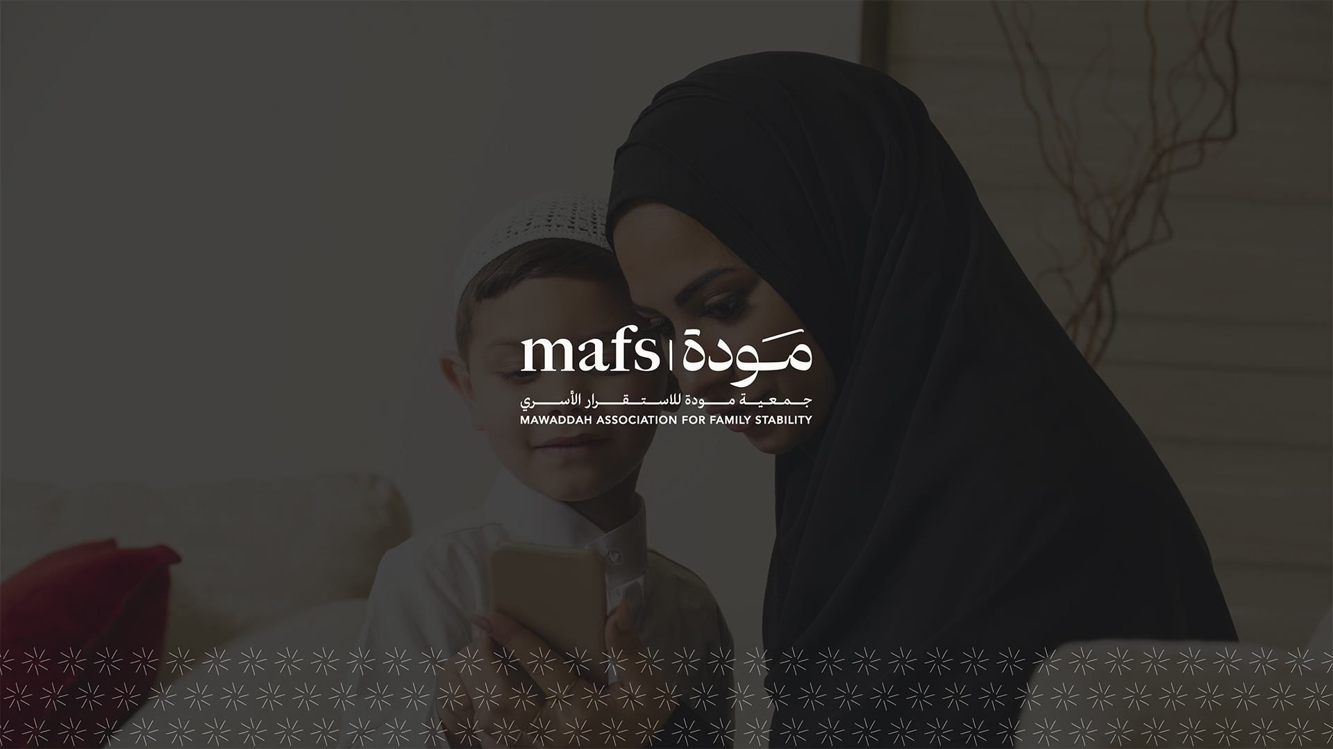 Mawaddah