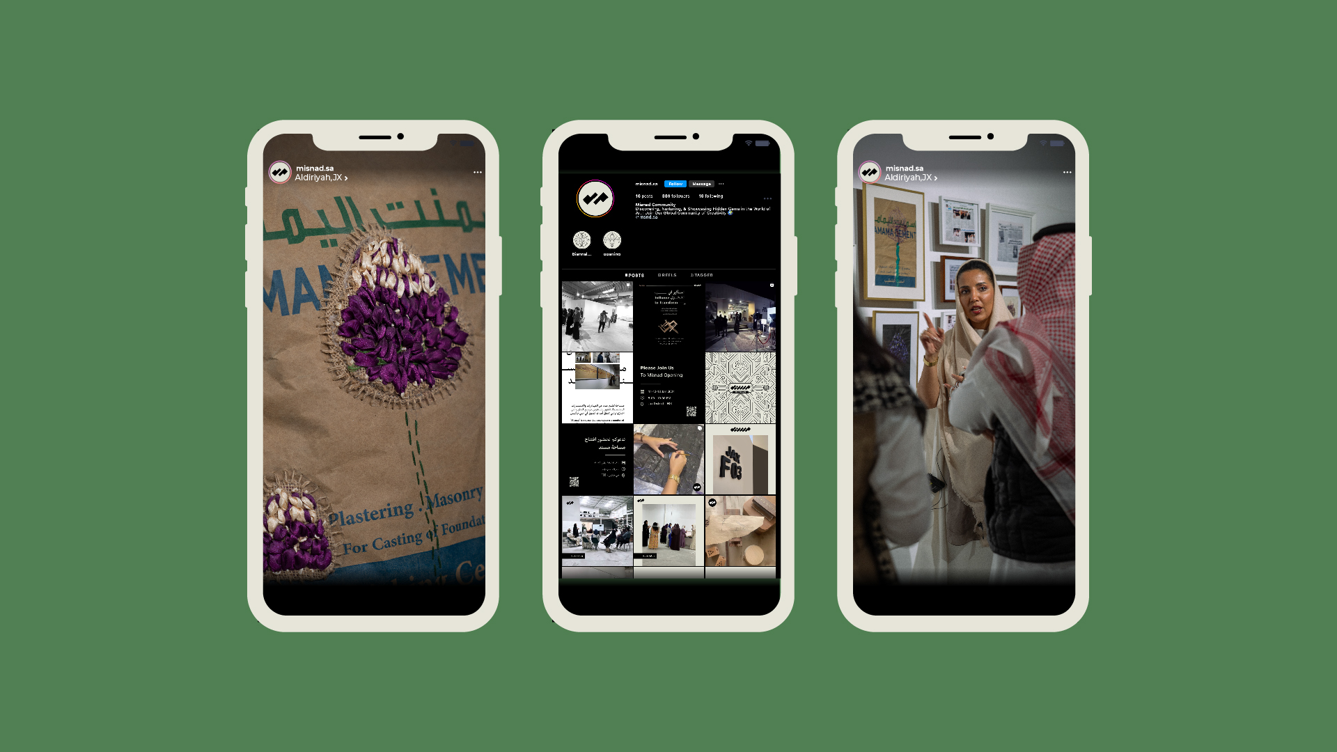 MISNAD-Case-study-open-source-10-3-24-07